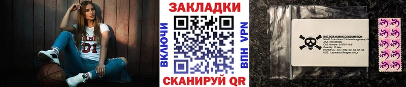 Хочу наркоту Шебекино Alpha PVP  Cocaine  ГАШ  АМФ  МАРИХУАНА 
