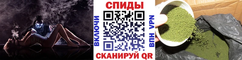 Бутират 99%  omg как войти  Шебекино 