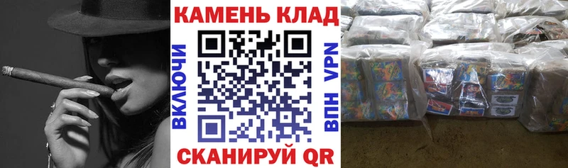 ГАШ хэш Шебекино