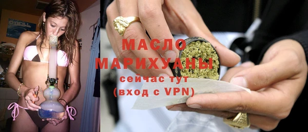 скорость Горно-Алтайск