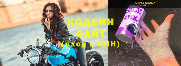 скорость Горно-Алтайск