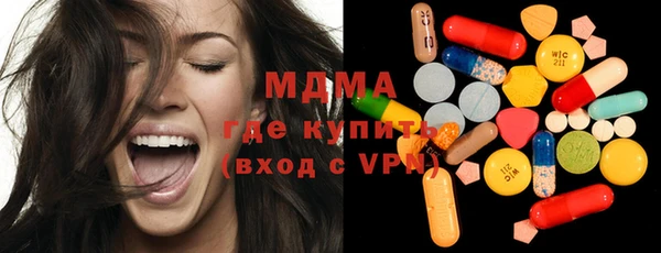 спайс Семилуки