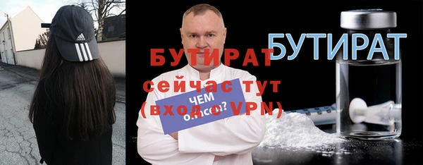 каннабис Семикаракорск