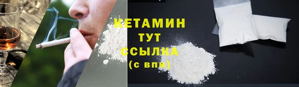 скорость Горно-Алтайск
