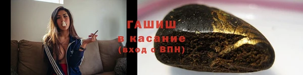 скорость Горно-Алтайск
