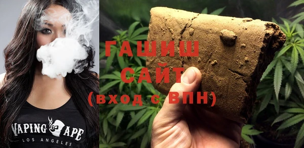 скорость Горно-Алтайск