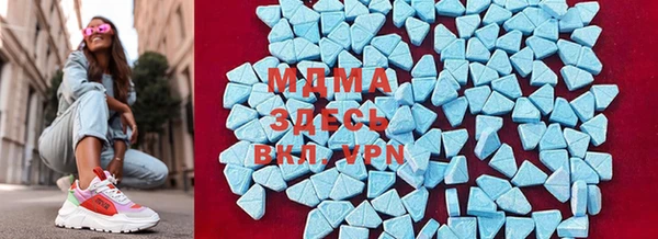 стафф Гусев