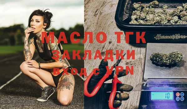 скорость Горно-Алтайск