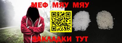 mix Кулебаки