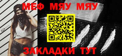 mix Кулебаки