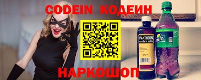 гидра Кунгур