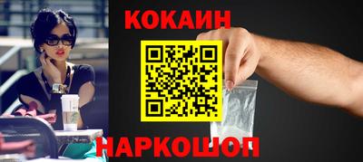 mix Кулебаки
