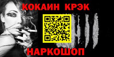 эйфоретик Кумертау