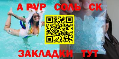 mix Кулебаки
