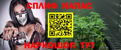 гидра Кунгур