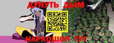 эйфоретик Кумертау