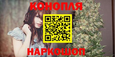 эйфоретик Кумертау