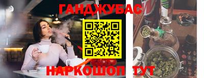 mix Кулебаки