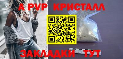 mix Кулебаки
