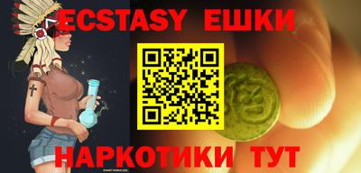 mix Кулебаки