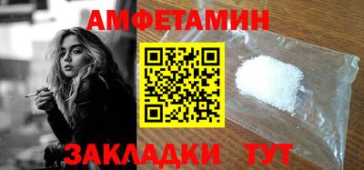 mix Кулебаки