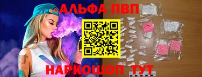 эйфоретик Кумертау