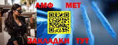 mix Кулебаки