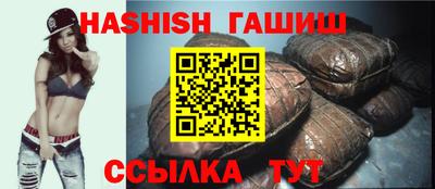 эйфоретик Кумертау