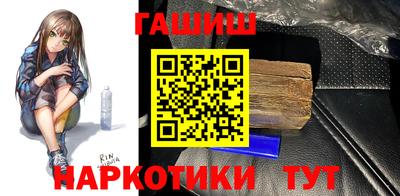 эйфоретик Кумертау