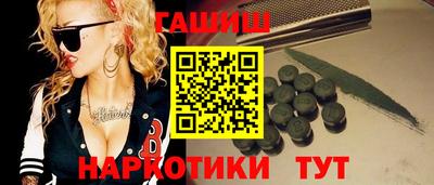 mix Кулебаки