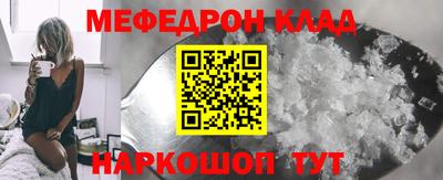 mix Кулебаки
