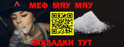 mix Кулебаки